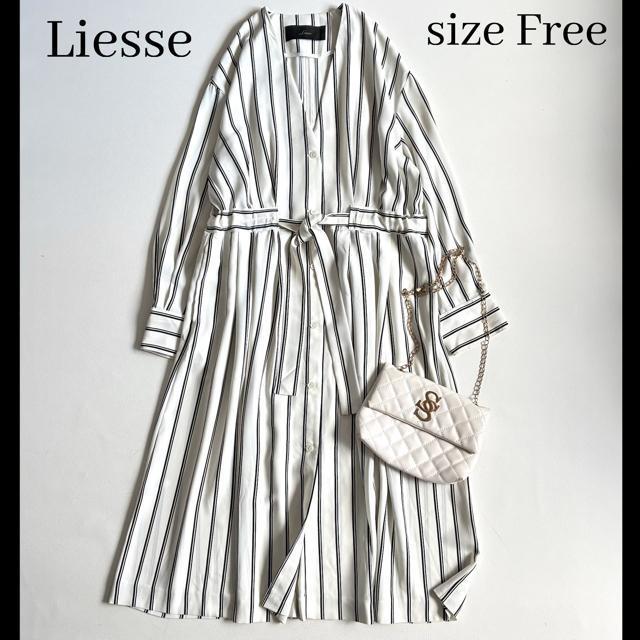 ◆美品◆3万◆Liesse◆ストライプシャツワンピース◆スプリングコート◆F < 女性ファッション ◆美品◆3万◆Liesse◆ストライプシャツワンピース◆スプリングコート◆F < 女性ファッションの