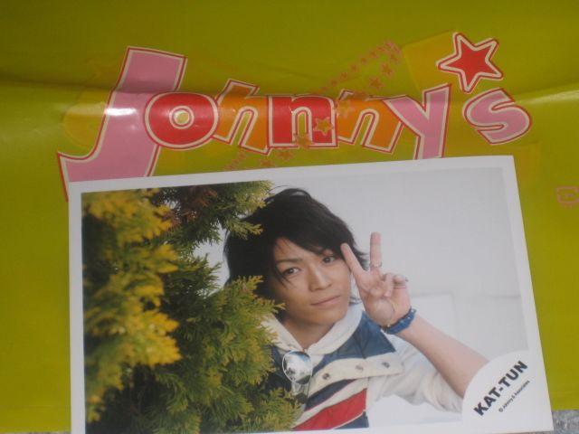 !A!KAT-TUN/TNʐ^/i!   ^gObY 