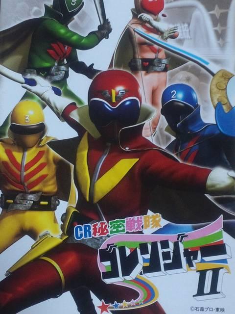 yp`R@閧SW[Uzq   zr[ 