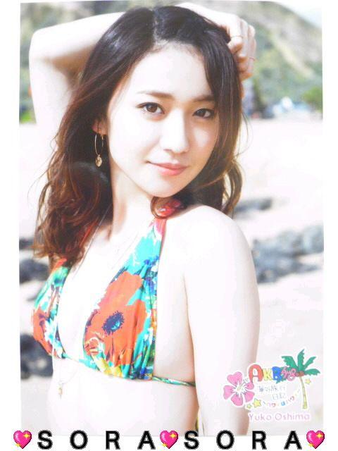 【AKB48 大島優子】海外旅行日記〜ハワイはハワイ〜DVD特典生写真@ < タレントグッズ 【AKB48 大島優子】海外旅行日記〜ハワイはハワイ〜DVD特典生写真@ < タレントグッズの