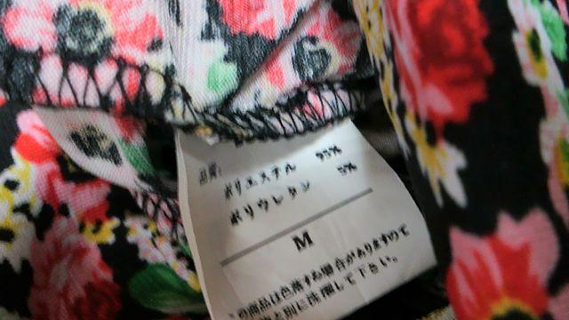 yizPARK GIRLXgb`BLACKt[TG  t@bV 