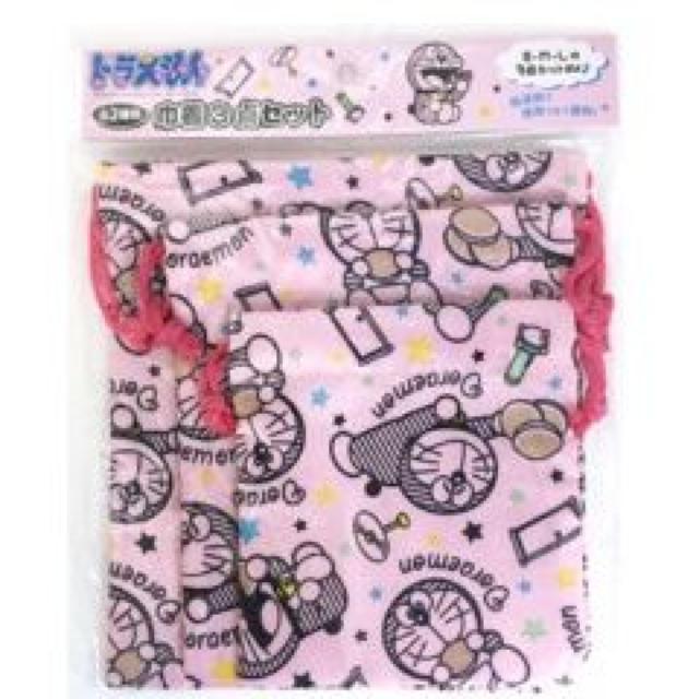 yhzʊw.ʋ΂ ВSEMEL 3_Zbg  Aj/R~bN/LN^[ 