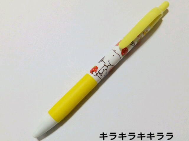 sNewtXk[s[₷Eo[Obvt*J[y<CG[>   CeA/Ct 