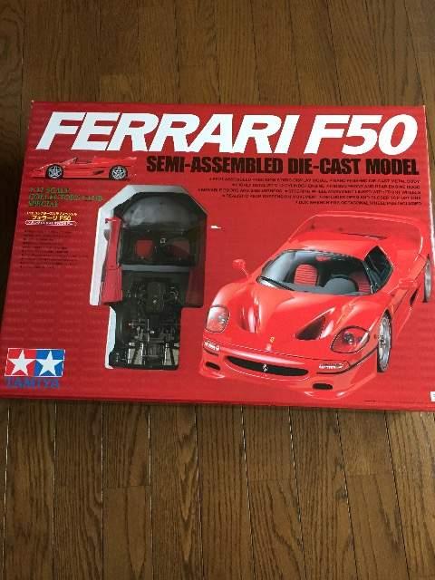 1/12 TAMIYA FERRARI F-50 タミヤ フェラーリF-50 < ホビー 1/12 TAMIYA FERRARI F-50 タミヤ フェラーリF-50 < ホビーの