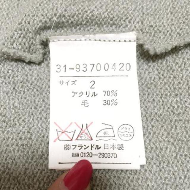 yusedzE[bNlbN m[X[ujbg/M/O[  t@bV 