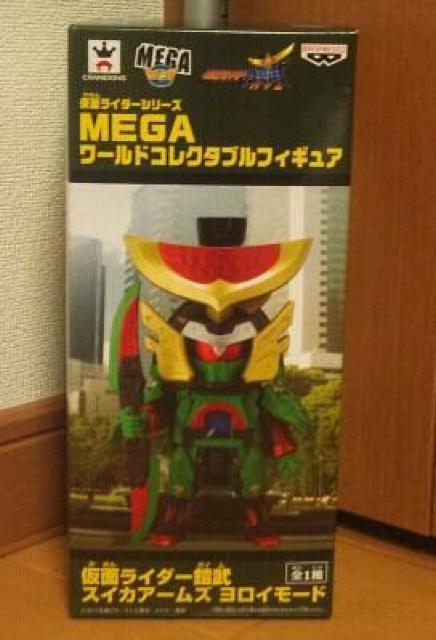 ʃC_[ MEGA[hRN^utBMA Z XCJA[Y C[h S1   zr[ 