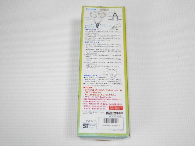 XJC_Co[ pJCg XgCvVigp   