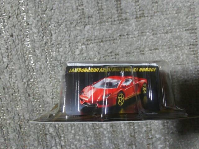 カバヤ マジョレット ランボルギーニ アヴェンタドール ミウラ オマージュ 未開封 < ホビー カバヤ マジョレット ランボルギーニ アヴェンタドール ミウラ オマージュ 未開封 < ホビーの