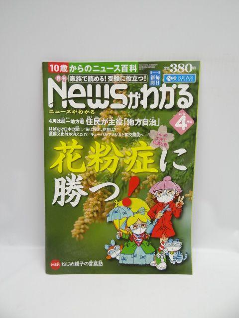 1806@j[X킩 2015N 04    {/G 