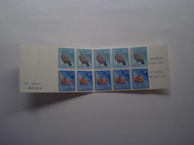 ygpz1993N@䂤؁[@P  zr[ 