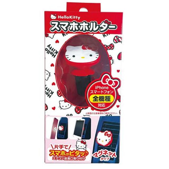 【キティ】可愛い♪縦横角度調整OK 片手でピタッ!マグネットスマホホルダー @ < 自動車/バイク 【キティ】可愛い♪縦横角度調整OK 片手でピタッ!マグネットスマホホルダー @ < 自動車/バイク