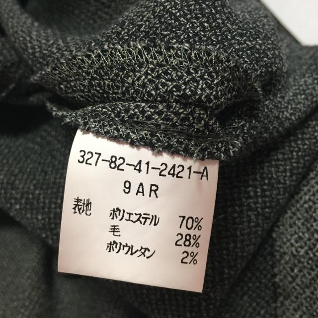 񌳃Xbg Xgb`s[X  t@bV 