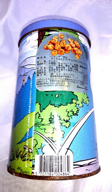 アステリックス 缶 菓子 ビンテージ フランス コミック アニメ < グルメ/ドリンク アステリックス 缶 菓子 ビンテージ フランス コミック アニメ < グルメ/ドリンクの