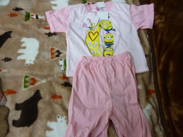 gp pW}@POO@䔃i   LbY/xr[ 