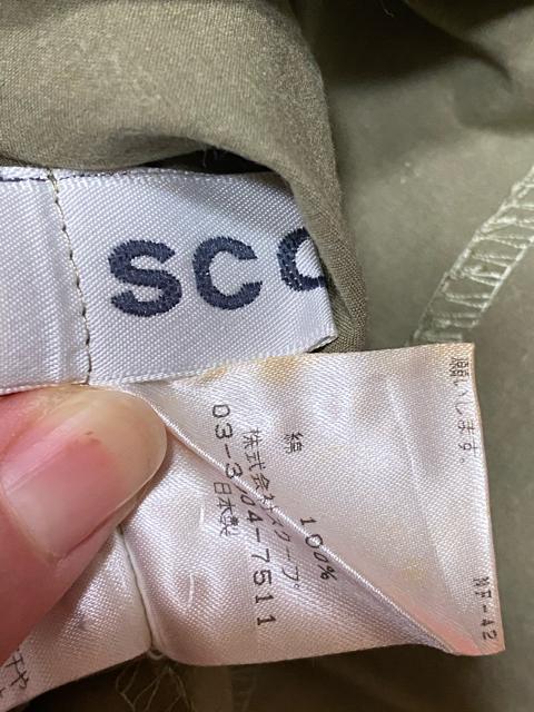 scoopJ[LOXJ[g100%  uh 