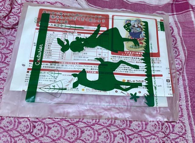 ʂG݂ȁ@hイu[`@042  ybg/|/| 