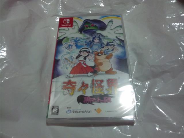 ySwitch(XCb`)zXE }g̓   Q[{/\tg 