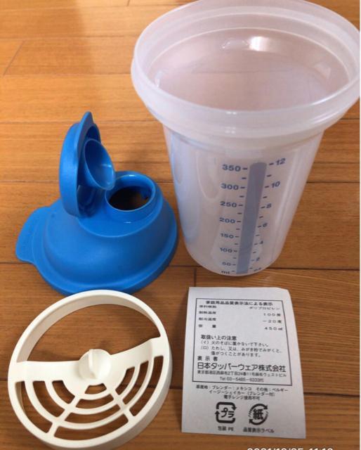 【新品・未使用】たまご シェカー タッパーウェア < インテリア/ライフ  【新品・未使用】たまご シェカー タッパーウェア  < インテリア/ライフの