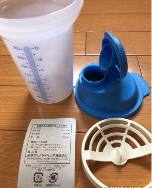 【新品・未使用】たまご シェカー タッパーウェア < インテリア/ライフ  【新品・未使用】たまご シェカー タッパーウェア < インテリア/ライフの