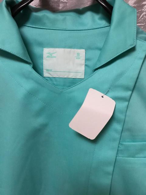 新品 MIZUNO 医療ユニフォーム レディースジャケット  Sサイズ < 女性ファッション  新品 MIZUNO 医療ユニフォーム レディースジャケット  Sサイズ < 女性ファッションの