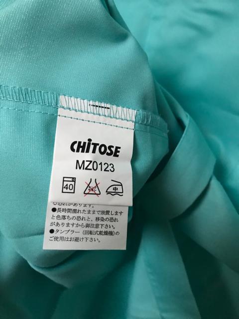 新品 MIZUNO 医療ユニフォーム レディースジャケット  Sサイズ < 女性ファッション  新品 MIZUNO 医療ユニフォーム レディースジャケット  Sサイズ < 女性ファッションの