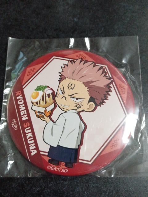 p@ʃobW@   Aj/R~bN/LN^[ 