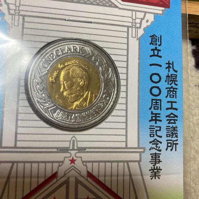 クラークコイン < ホビー クラークコイン < ホビーの