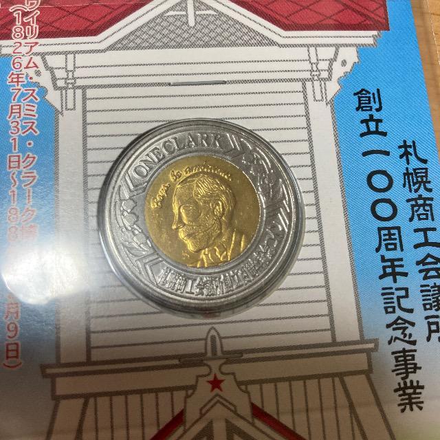 クラークコイン < ホビー クラークコイン < ホビーの