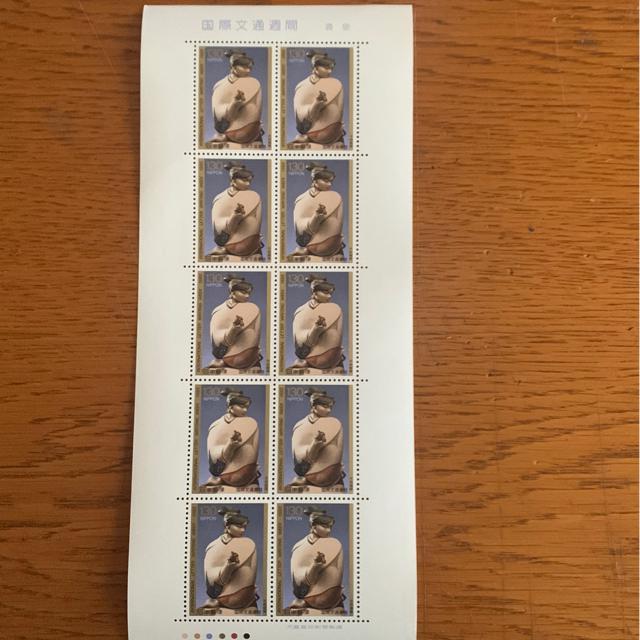 2783送料無料記念切手1300円分(130円切手) < ホビー  2783送料無料記念切手1300円分(130円切手) < ホビーの