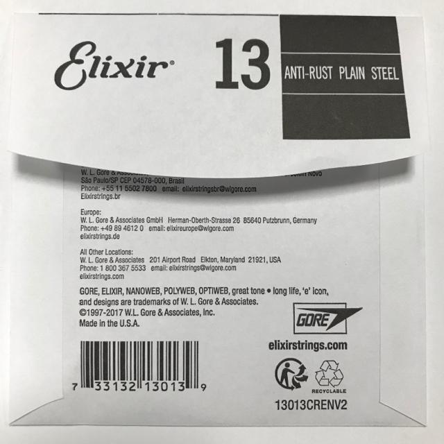 エリクサー バラ弦 .013 1本 アンチラスト 13013 < ホビー  エリクサー バラ弦 .013 1本 アンチラスト 13013 < ホビーの