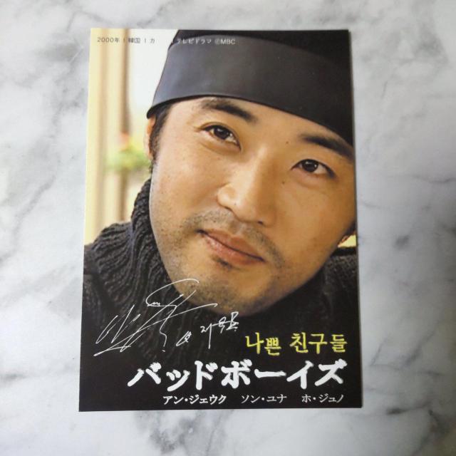 uobh{[CY`AEWFENERN^[YBOXv̓T|XgJ[hT  ^gObY 