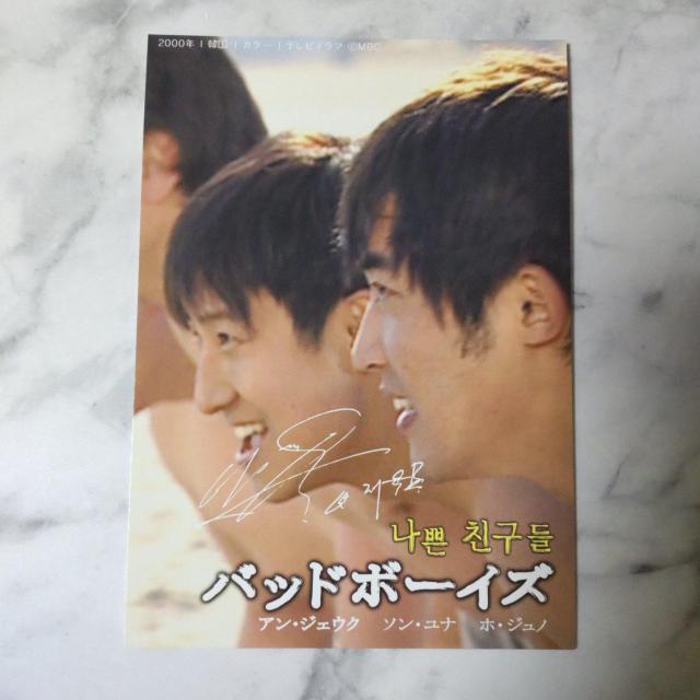 uobh{[CY`AEWFENERN^[YBOXv̓T|XgJ[hT  ^gObY 