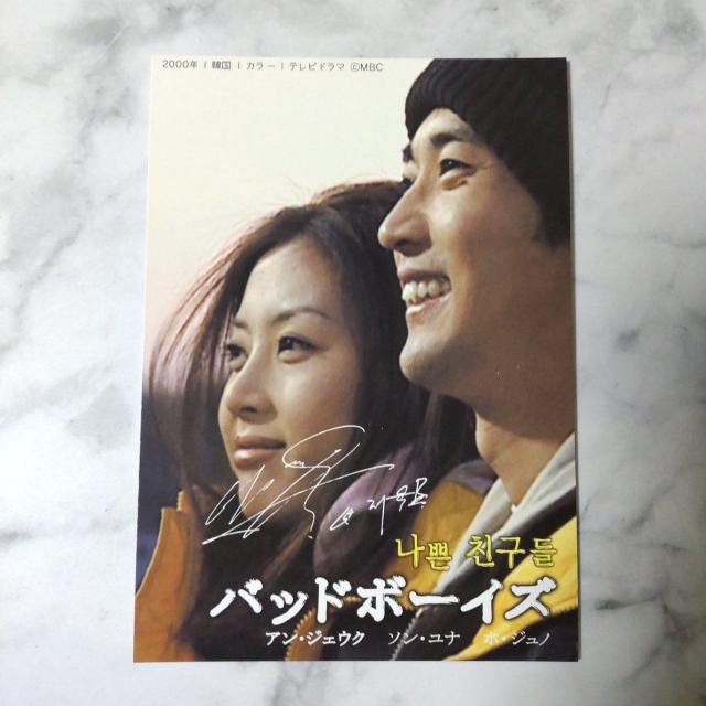 uobh{[CY`AEWFENERN^[YBOXv̓T|XgJ[hT  ^gObY 