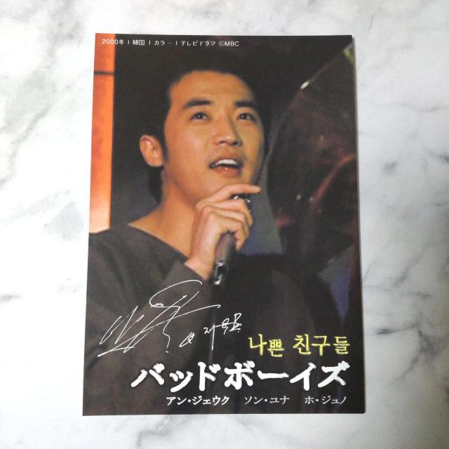 uobh{[CY`AEWFENERN^[YBOXv̓T|XgJ[hT  ^gObY 