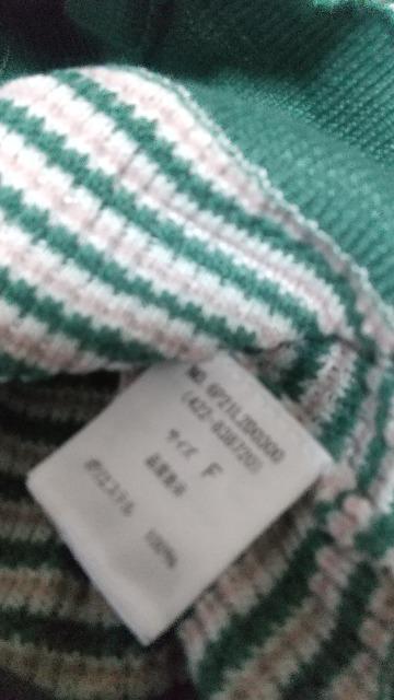 グリーン系のカーディガン★フリーsize★美品です! < 女性ファッション  グリーン系のカーディガン★フリーsize★美品です! < 女性ファッションの