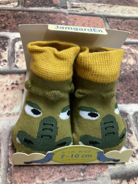 yQgzwMbgxV̏߂Ă̌CQ880~  CeA/Ct 