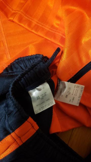 ☆新品と美品☆HEADヘッド☆ジャージ上下セット☆150 < キッズ/ベビー  ☆新品と美品☆HEADヘッド☆ジャージ上下セット☆150 < キッズ/ベビーの