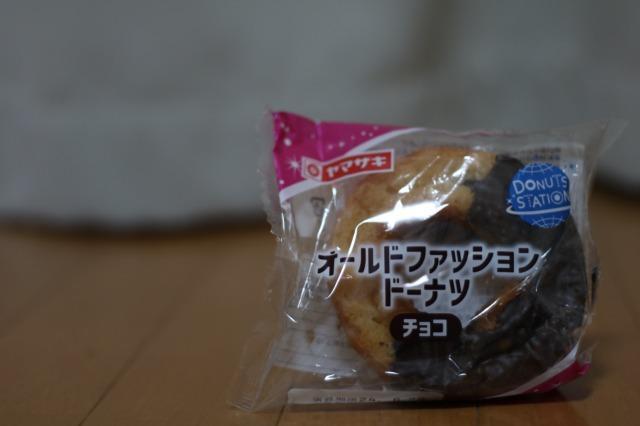 Canon Y EF 50mm F1.8 Pœ_Y