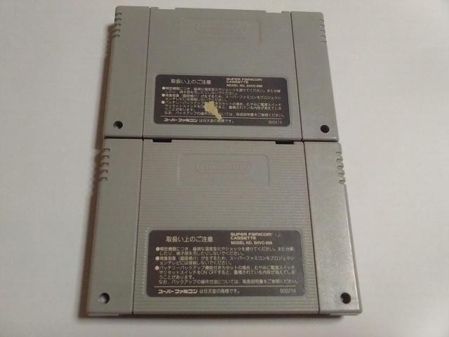 SFC/�y5�{������180�~!!�z�����`��2+3�ᓽ���炭�炭��z�ց�q�����e�ς݁�r�y�\�t�g�̂݁z���d�rOK!!���������D���i��