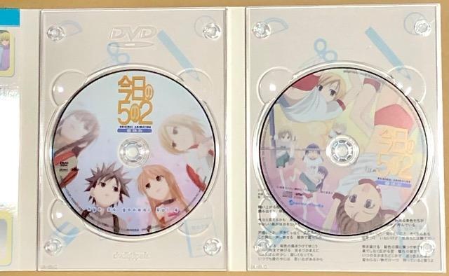 今日の5の2 春休み SPECIAL EDIT.DVD < CD/DVD/ビデオ 今日の5の2 春休み SPECIAL EDIT.DVD < CD/DVD/ビデオの