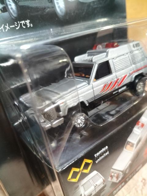 トミカプレミアム 西部警察 サファリ特別仕様 未開封新品 < ホビー  トミカプレミアム 西部警察 サファリ特別仕様 未開封新品 < ホビーの