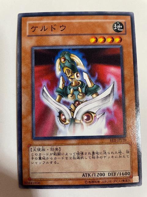 VYynEPhEz   g[fBOJ[h 