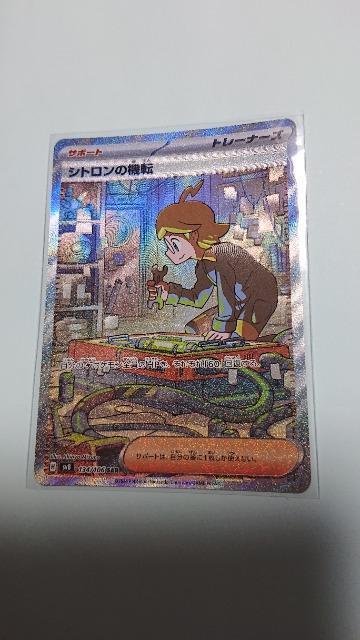 |PJ[hQ[EduCJ[J[hEVg̋@]   g[fBOJ[h 