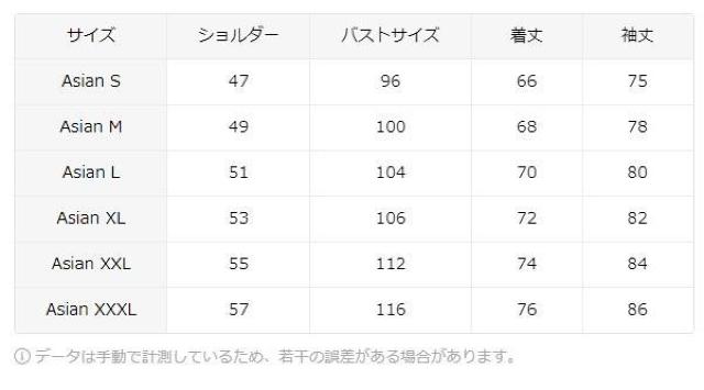 超お買い得1790円★メンズ コットン 長袖 Tシャツ 日本語書道プリント、わずかに伸縮性のあるニット生地 日本サイズL < 男性ファッション  超お買い得1790円★メンズ コットン 長袖 Tシャツ 日本語書道プリント、わずかに伸縮性のあるニット生地 日本サイズL < 男性ファッションの