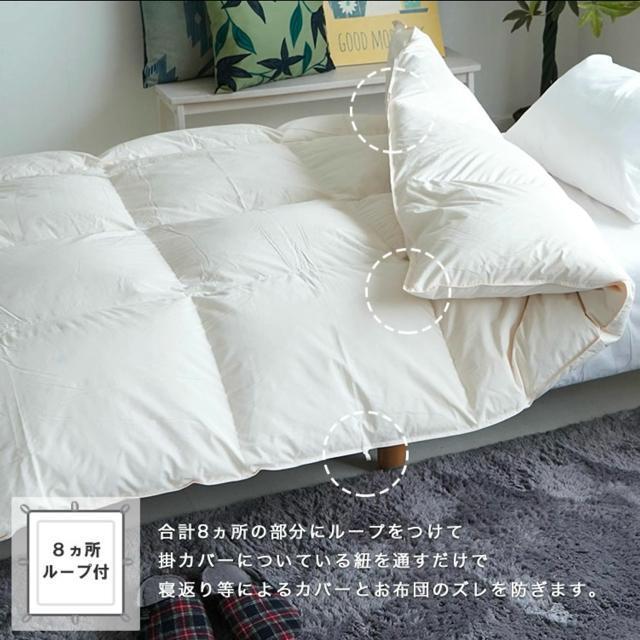 {GNZS[hx_E93%380dp̃LgHѕzcVOOTCY150~210cm  CeA/Ct 