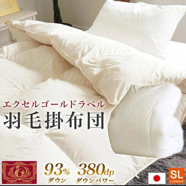 {GNZS[hx_E93%380dp̃LgHѕzcVOOTCY150~210cm  CeA/Ct 