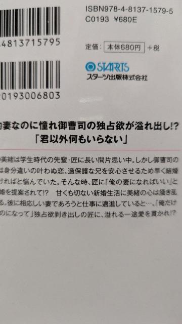 N[Ȍ䑂iƏm̑zz_񍥁y仍x[Y  {/G 