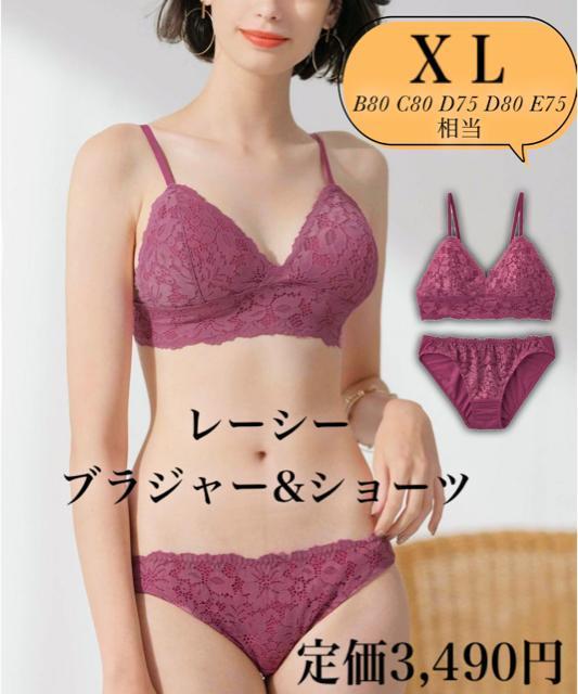 艿3,490~yViz[V[ uW[&V[cQ_ZbgB80 C80 D75 D80 E75sNubg 