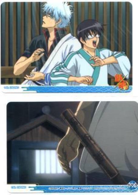 �⍰X���g���J�@ED�J�[�h�@Z-593�@14th ENDIING &15th ENDIING 