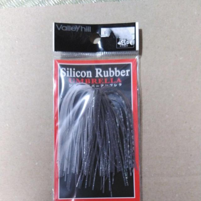 ラバースカートA < レジャー/スポーツ  ラバースカートA  < レジャー/スポーツの